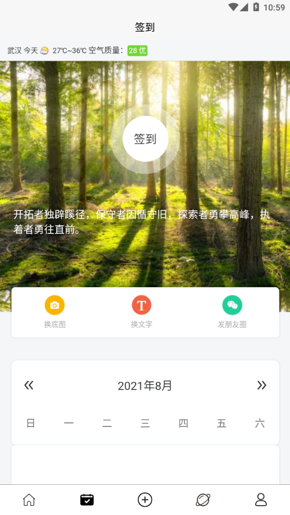 һ��v0.0.1 �ٷ���