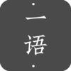 һ��v0.0.1 �ٷ���