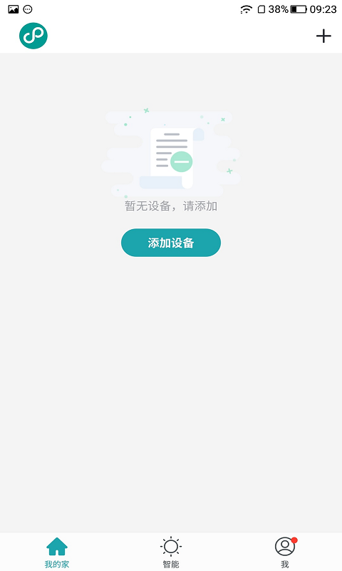 �ļ�������ܼҾ�v1.0.5 ���°�