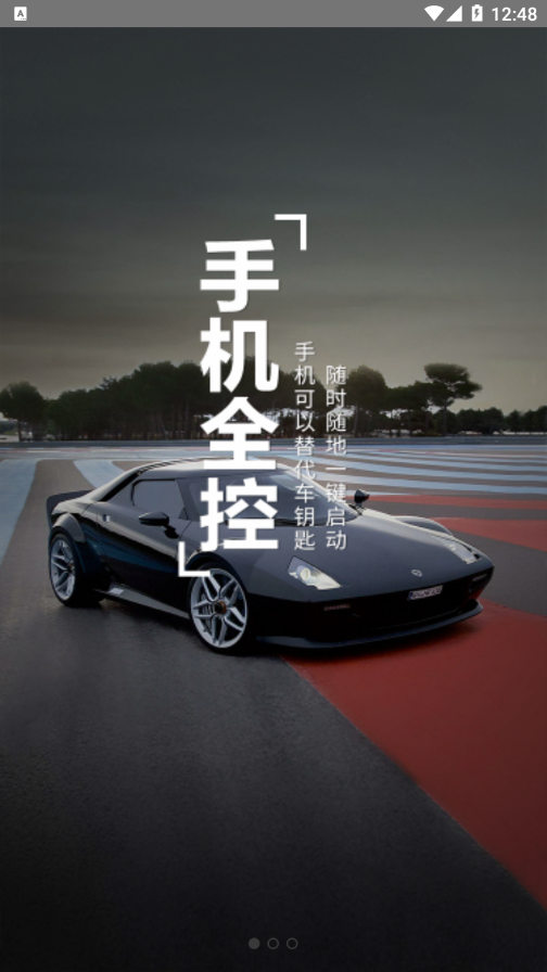 ��������appv5.2.6 ���°�