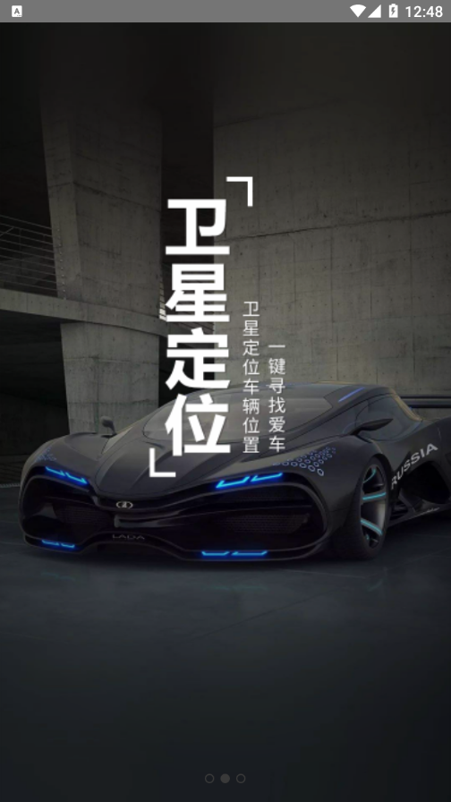 ��������appv5.2.6 ���°�