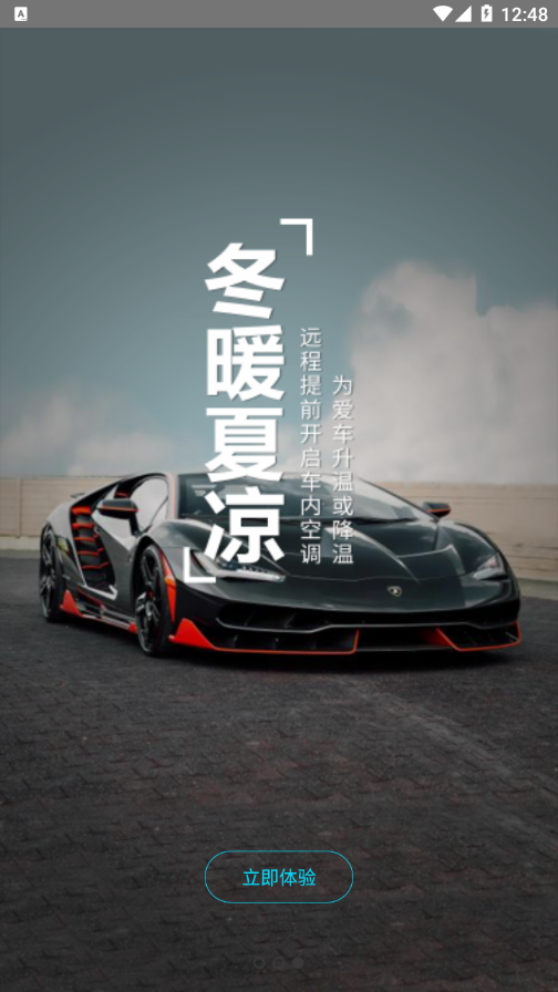��������appv5.2.6 ���°�