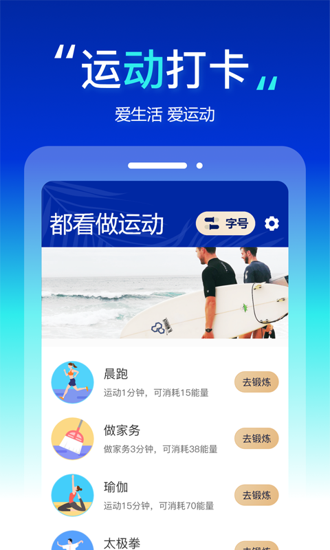 �������ְ�v1.0.15 �ٷ���