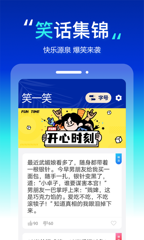 �������ְ�v1.0.15 �ٷ���