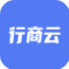 行商云appv1.0.0 安卓版