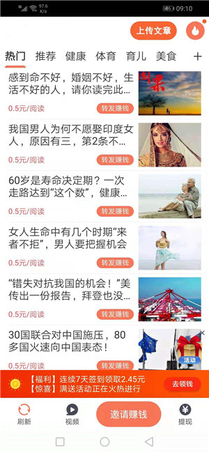 ������appv1.0.3 ���°�