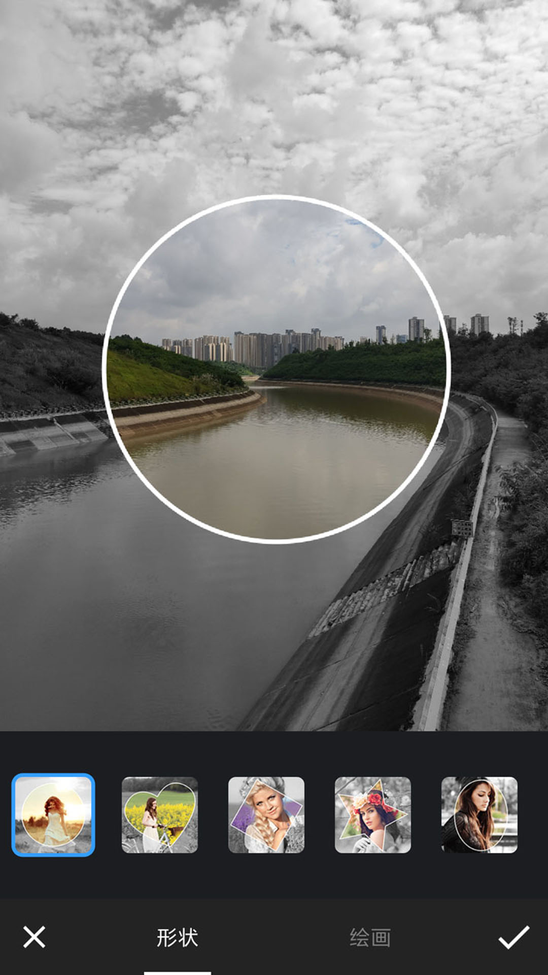 ����PSͼƬ��ͼ�༭appv4.1.4 ��׿��