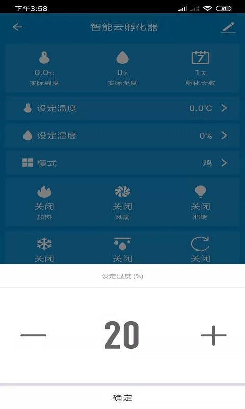 �����Ʒ�����appv1.0.0 ��׿��