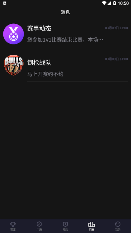 �羺Ȥ��v2.0.0 ���°�