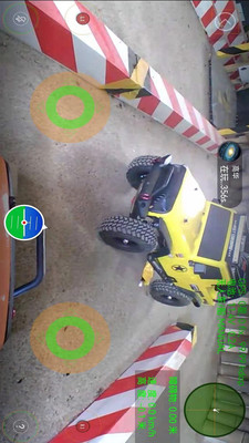 2R����v2.0.1 ���°�
