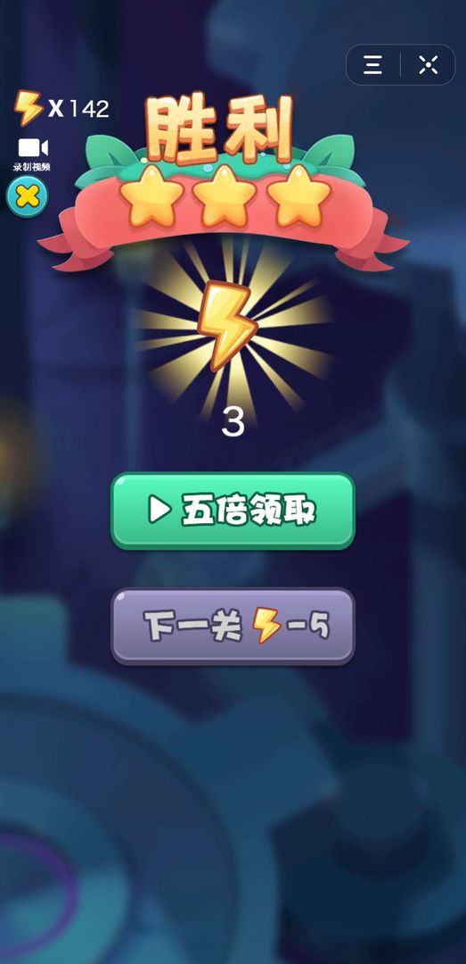 ��ǿ�Ի�·v1.0.0 ���°�