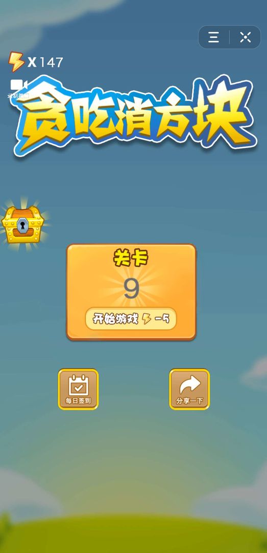 ��ǿ�Ի�·v1.0.0 ���°�