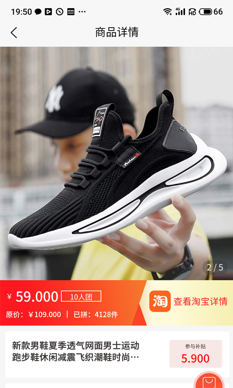 ���Ż�appv1.0.6 �ٷ��ֻ���