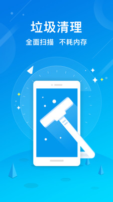 �ᰮ����v1.0.1 �ٷ���