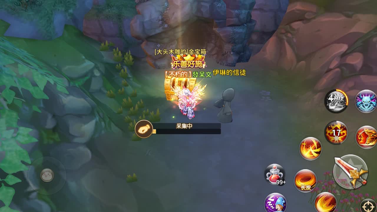 ����������ʿv1.0.5 ��׿��