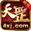 ˳�洫��2v1.1.0 ��׿��