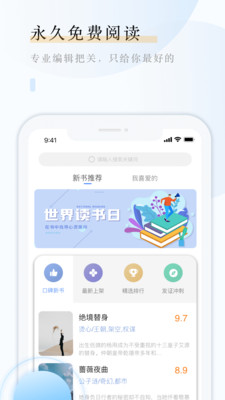 ���û�����ѧv1.0.6 ���°�