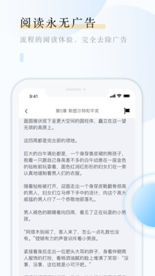 ���û�����ѧv1.0.6 ���°�
