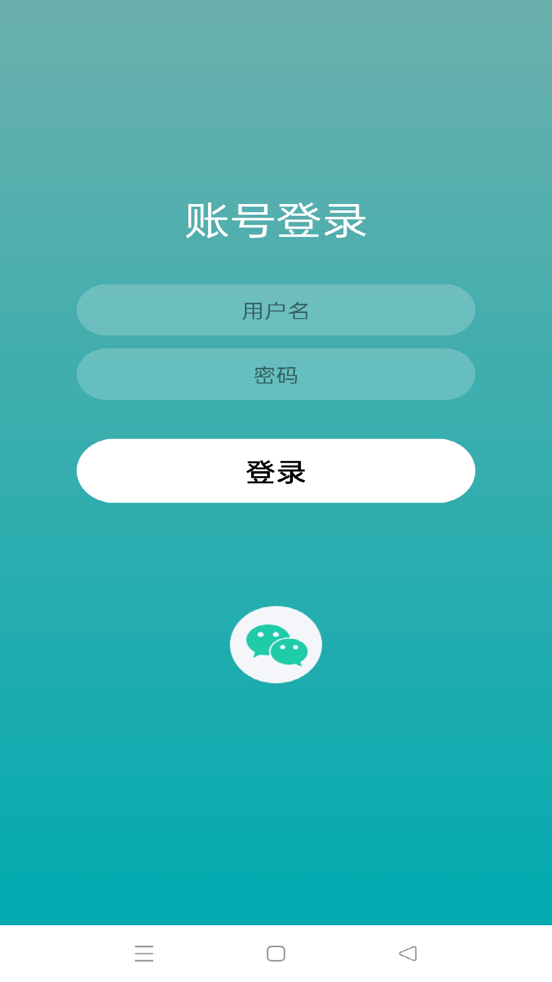 �����ǿ�appv1.0.0 ��׿��