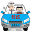 ��˳ͨappv1.0.1 ���°�