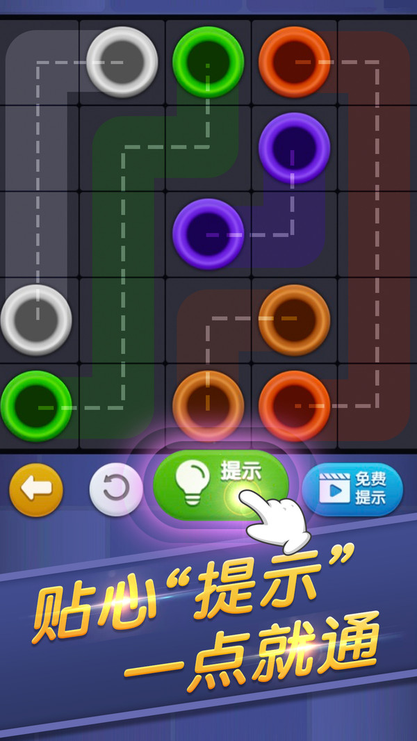 ��������v1.0.2 ���°�