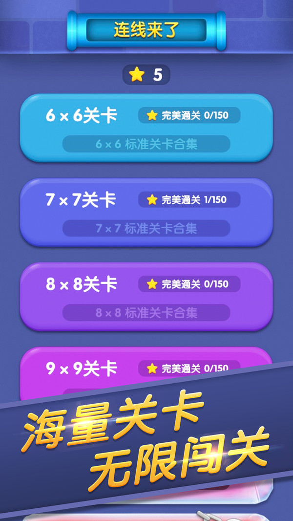 ��������v1.0.2 ���°�