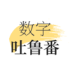 ������³��v2.0.4 ���°�