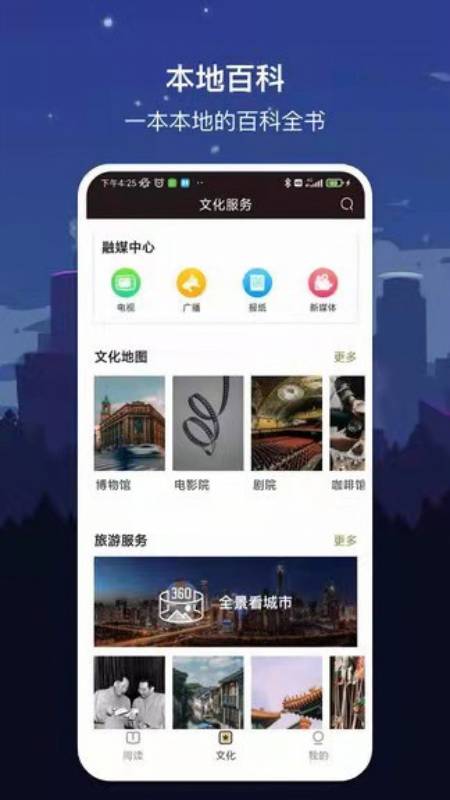 ������³��v2.0.4 ���°�