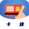 �������ÿ��ܼ�appv1.0.5.6 �ֻ���