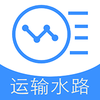 ��������ʦ����ˮ·רҵv1.2.4 ���°�