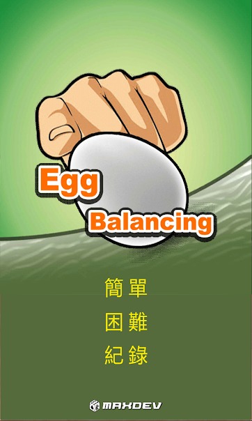 Egg balancing(������Ϸ)v1.0.0 ��׿��