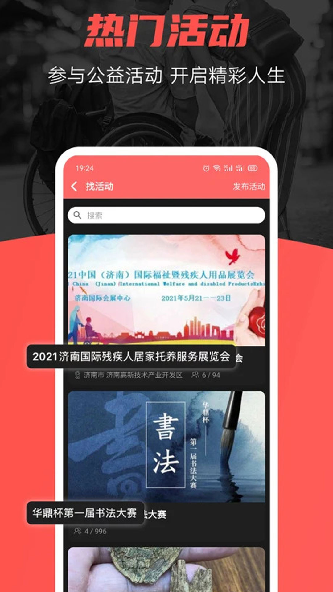 ����֮��v1.1.0 ���°�