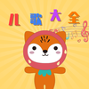 ���Ƕ���appv1.0 ��׿��