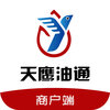 ��ӥ��ͨ�̻���appv1.0.8 ���°�