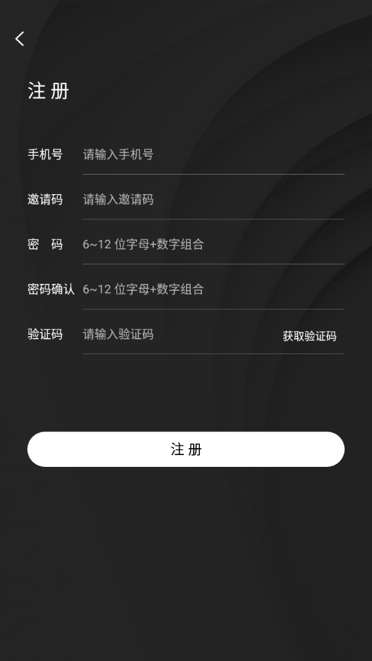 �׽�������appv1.3.1 ���°�