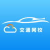 ��ͨ��УApp���ذ�װv4.2.0 ��׿��