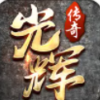 ��Ի�����ְҵv1.1.0 ��׿��