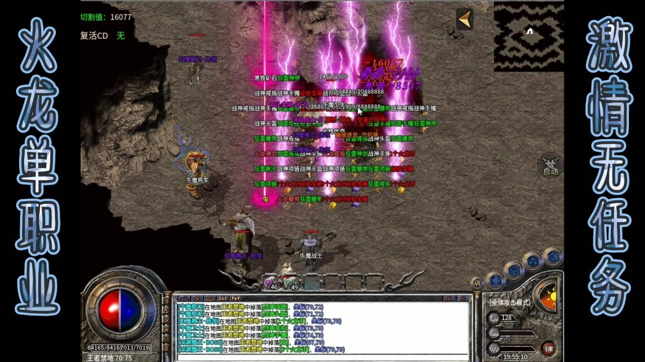 ��Ի�����ְҵv1.1.0 ��׿��