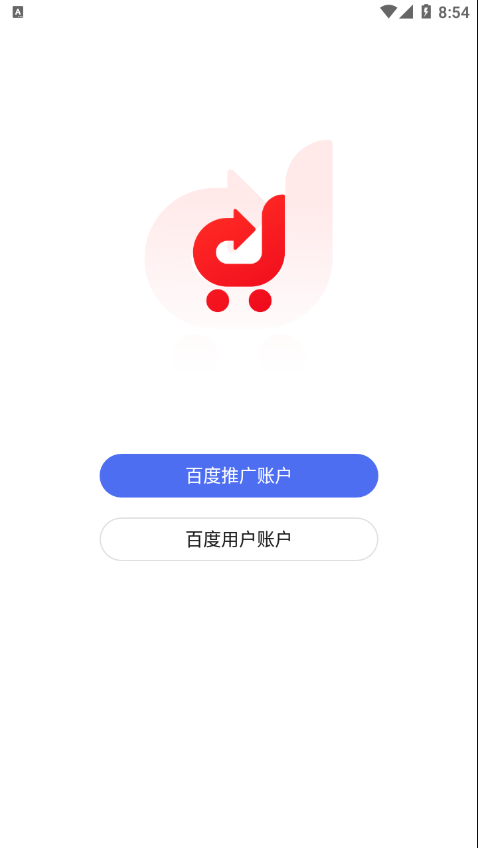 ��ľ�����appv1.0.1 ���°�