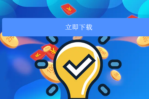 һ�µ���׬Ǯ��Ϸ