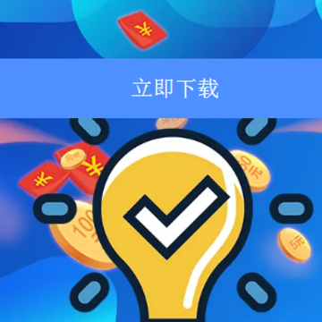 һ�µ���׬Ǯ��Ϸ