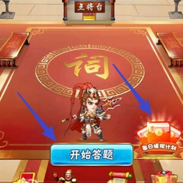 ������սʫ��