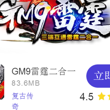 GM9��������һ