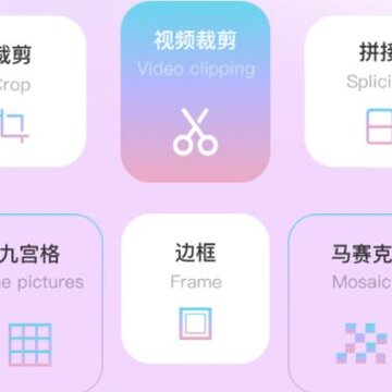 Loopart app