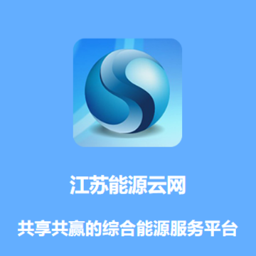 ������Դ����app
