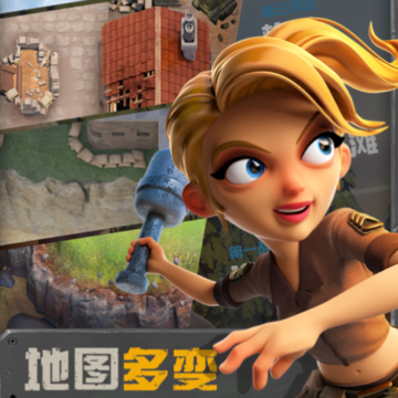 战区英雄游戏iOS版 战区英雄游戏iOS版