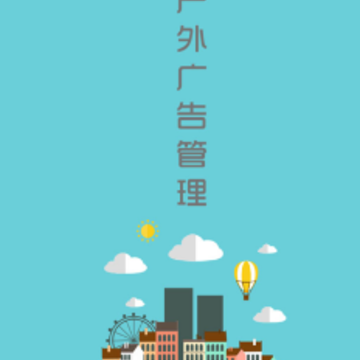 ��ų���app