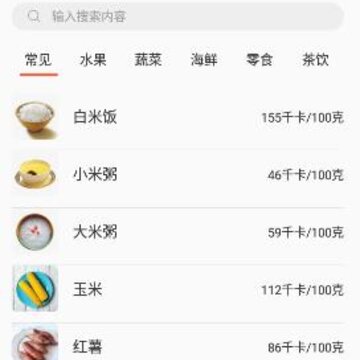 ��ҶӪ������app