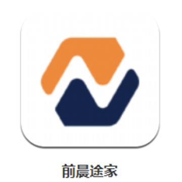 前晨途家app 前晨途家app