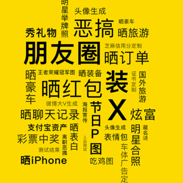 ��С��app